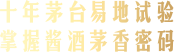 slogan