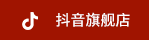 抖音