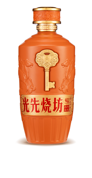 马年当先